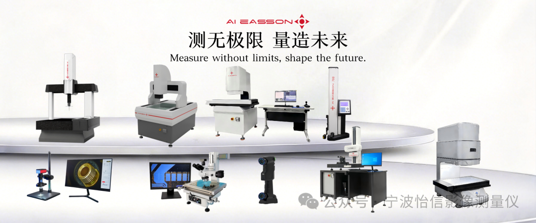 您有一封第 21 届宁波机床模具展的参观邀请函，请查收!