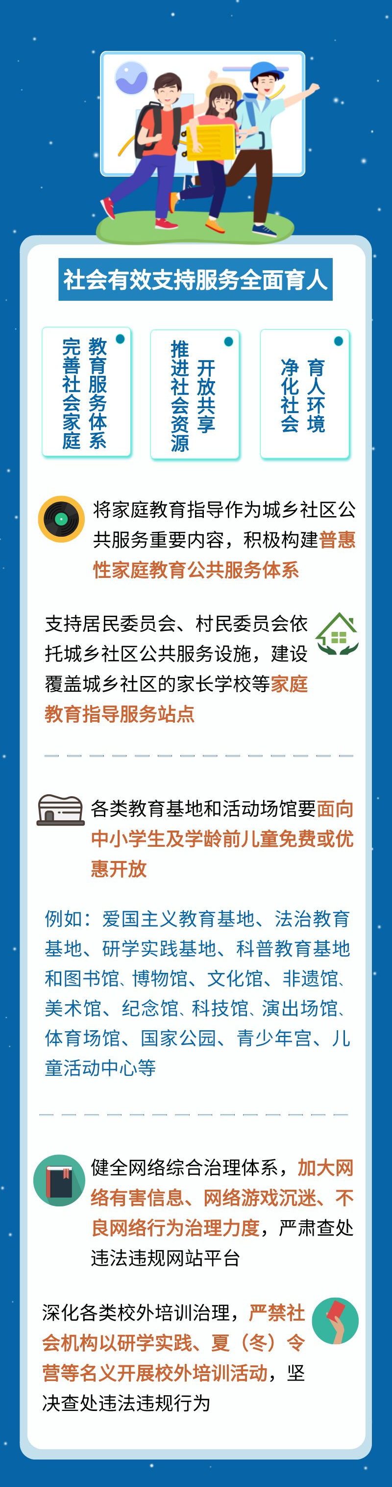 关于北京妇产医院北大口腔医院、怀柔区黄牛票贩子号贩子挂号电话的信息