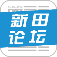 新田县昊方贸易商行