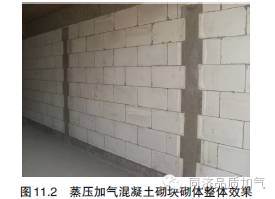 蒸压加气混凝土砌块墙体l型铁片拉结施工工法下