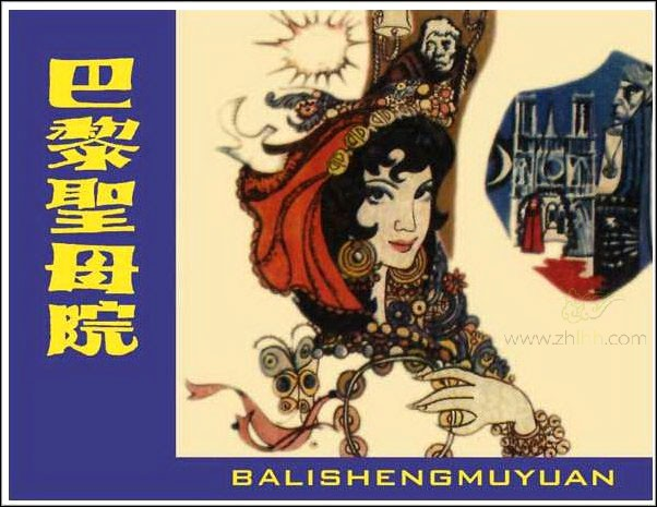 图片