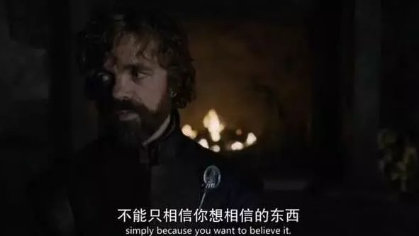 「十二问区块链」寒冬漫漫，我们还要一起等春天吗？
