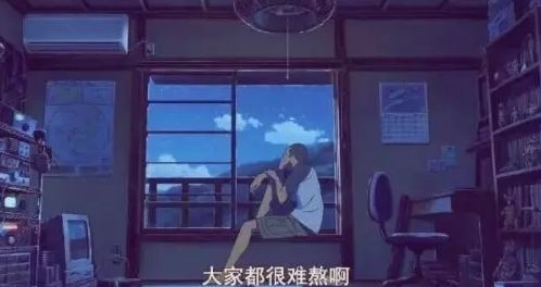 「十二问区块链」寒冬漫漫，我们还要一起等春天吗？