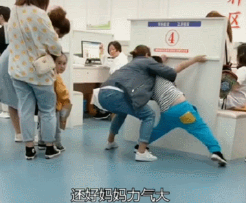 留置针怎么使用小儿科留置针使用手册_https://www.jmylbn.com_新闻资讯_第3张