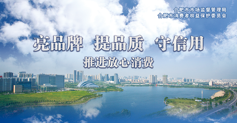 医疗器材是什么关于医疗器械，你了解多少？_https://www.jmylbn.com_新闻资讯_第9张