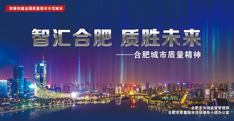 医疗器材是什么关于医疗器械，你了解多少？_https://www.jmylbn.com_新闻资讯_第8张