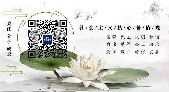 医疗器材是什么关于医疗器械，你了解多少？_https://www.jmylbn.com_新闻资讯_第12张