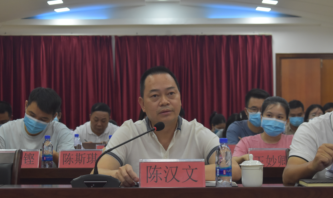 肺炎本地疫情应急处置桌面演练培训会_街道动态_汕尾红海湾经济开发区