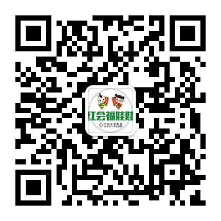 習慣性流產怎麼辦  ▎5.7日潘慧貞主任做客直播間面對面教你如何預防習慣性流產！ 親子 第11張