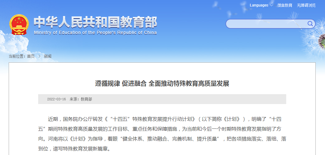 优秀回答_优质回答经验100字左右_优质回答的100个经验