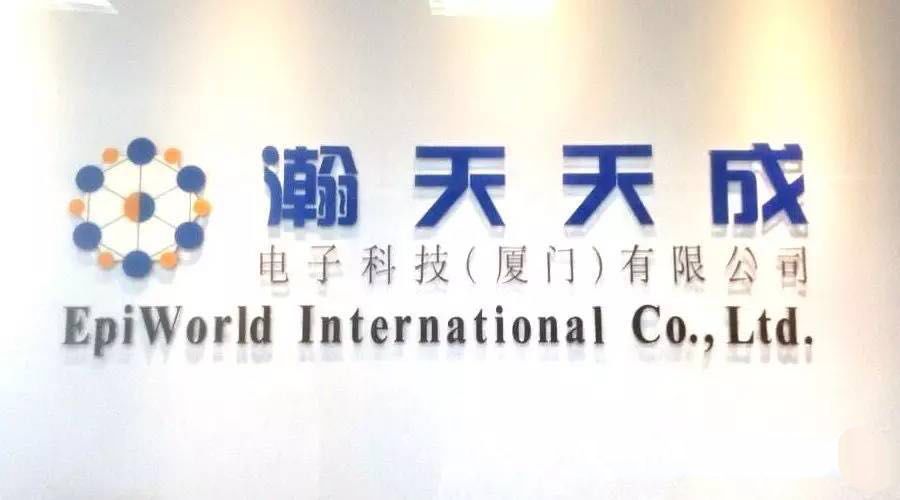 哈勃投的第四家碳化硅企业，为什么选择做SiC外延的它？的图3