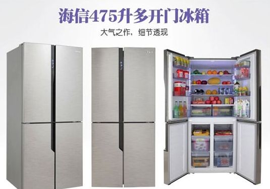 电冰箱十大名牌排行榜2021_中国电冰箱品牌排行榜_电冰箱品牌排行榜前十