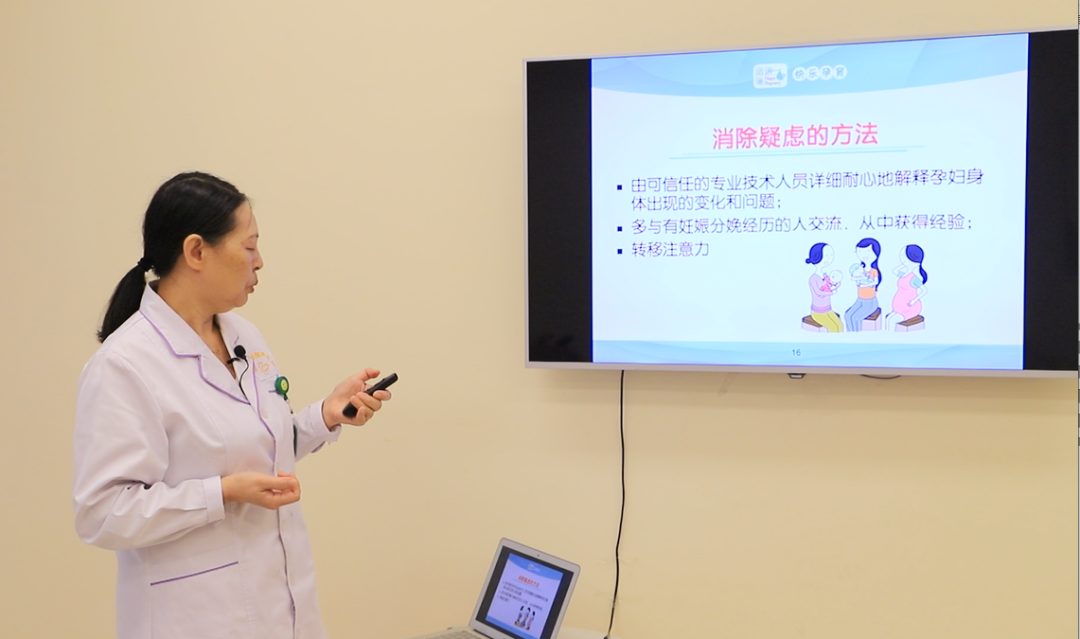 怎么挑选彩超机器听说更爱自己的妈妈，会选择这家医院生娃｜母婴好店_https://www.jmylbn.com_新闻资讯_第49张