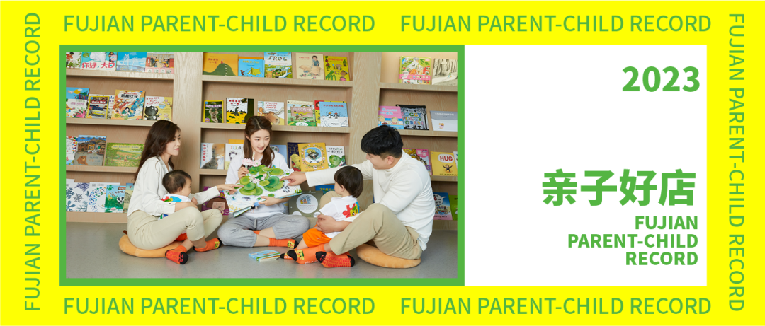 怎么挑选彩超机器听说更爱自己的妈妈，会选择这家医院生娃｜母婴好店_https://www.jmylbn.com_新闻资讯_第71张