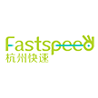 杭州快速网络科技有限公司