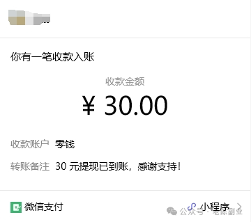 有智能手机就能赚零用钱，Android苹果公司都能做，多号操作方式投资收益翻番(图6)