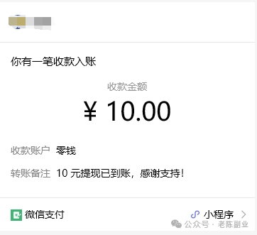 有智能手机就能赚零用钱，Android苹果公司都能做，多号操作方式投资收益翻番(图4)