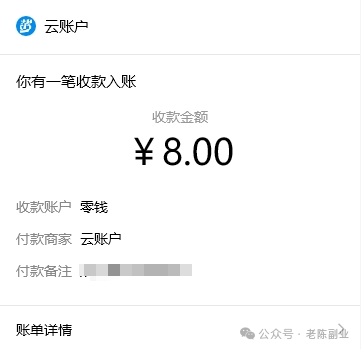 有智能手机就能赚零用钱，Android苹果公司都能做，多号操作方式投资收益翻番