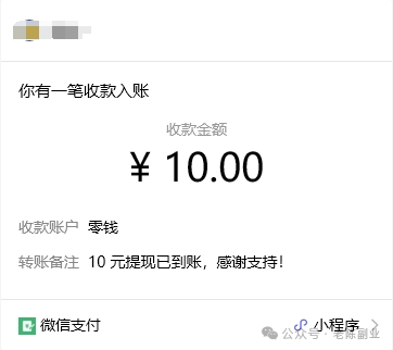 有智能手机就能赚零用钱，Android苹果公司都能做，多号操作方式投资收益翻番(图5)