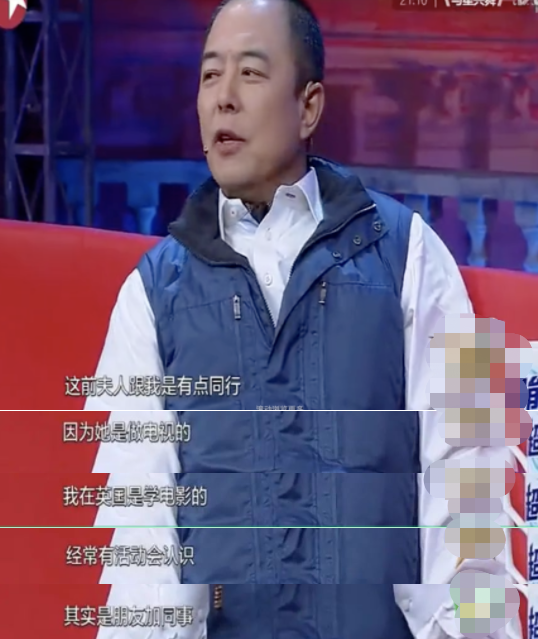 老戏骨人设崩塌：被私生子告上法庭，他竟这么混乱？（组图） - 6