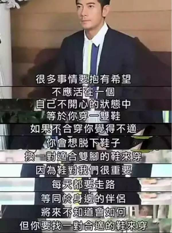结婚2年后，官宣双胞胎喜讯：甩掉顶流男神，她终于收获了幸福（组图） - 33