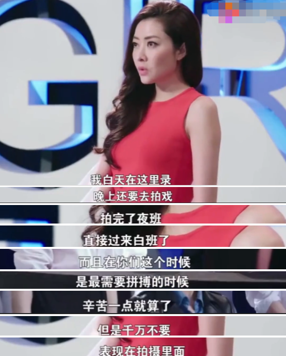 结婚2年后，官宣双胞胎喜讯：甩掉顶流男神，她终于收获了幸福（组图） - 39