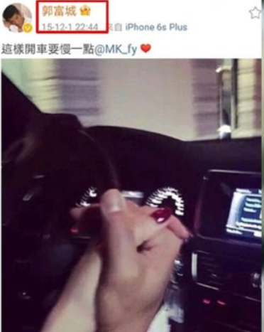 结婚2年后，官宣双胞胎喜讯：甩掉顶流男神，她终于收获了幸福（组图） - 34