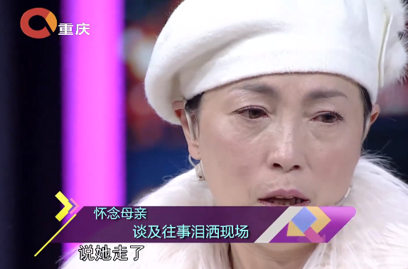“最丑”女星嫁入豪门，丁克18年无儿无女，她终于后悔了？（组图） - 26