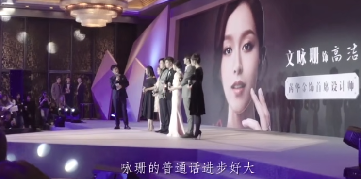 Angelababy“离婚”传闻刷屏时，我最心疼她（组图） - 37