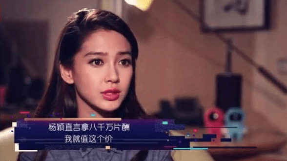 Angelababy“离婚”传闻刷屏时，我最心疼她（组图） - 47