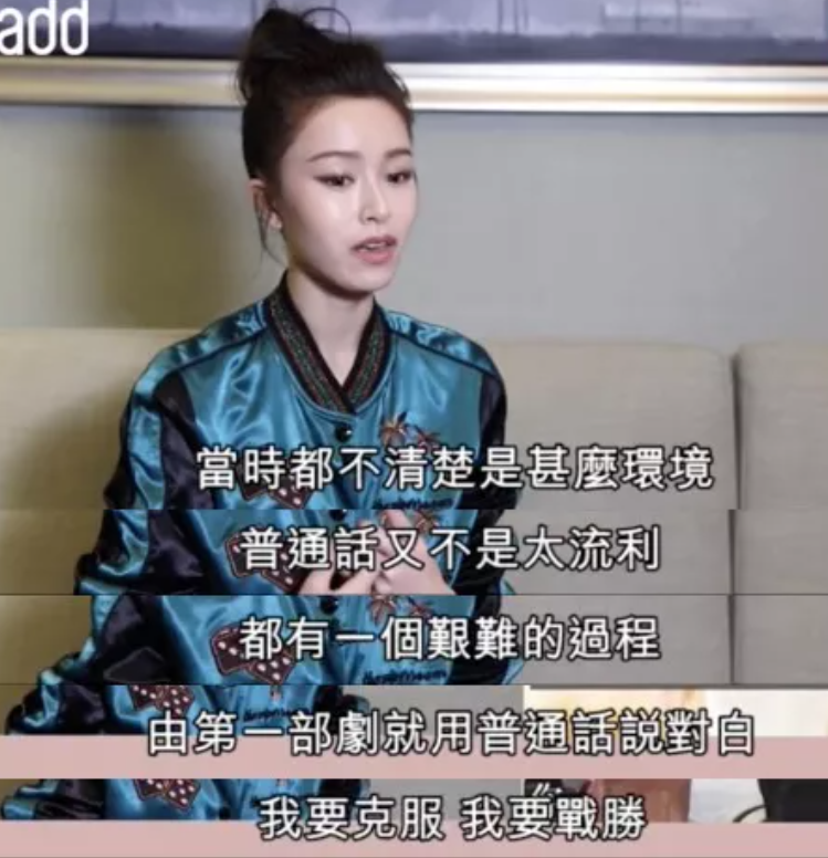 Angelababy“离婚”传闻刷屏时，我最心疼她（组图） - 36