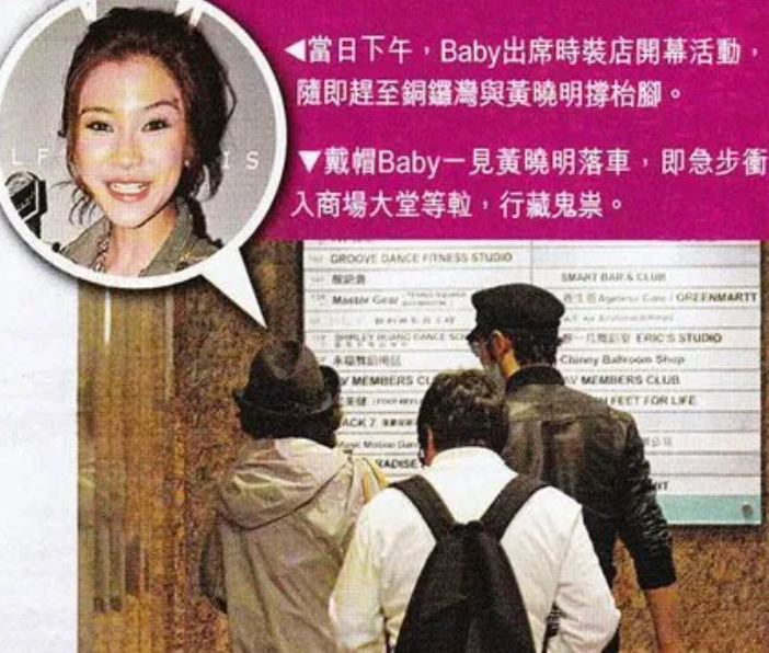 Angelababy“离婚”传闻刷屏时，我最心疼她（组图） - 21