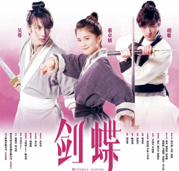 Angelababy“离婚”传闻刷屏时，我最心疼她（组图） - 10