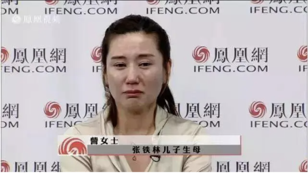 老戏骨人设崩塌：被私生子告上法庭，他竟这么混乱？（组图） - 42