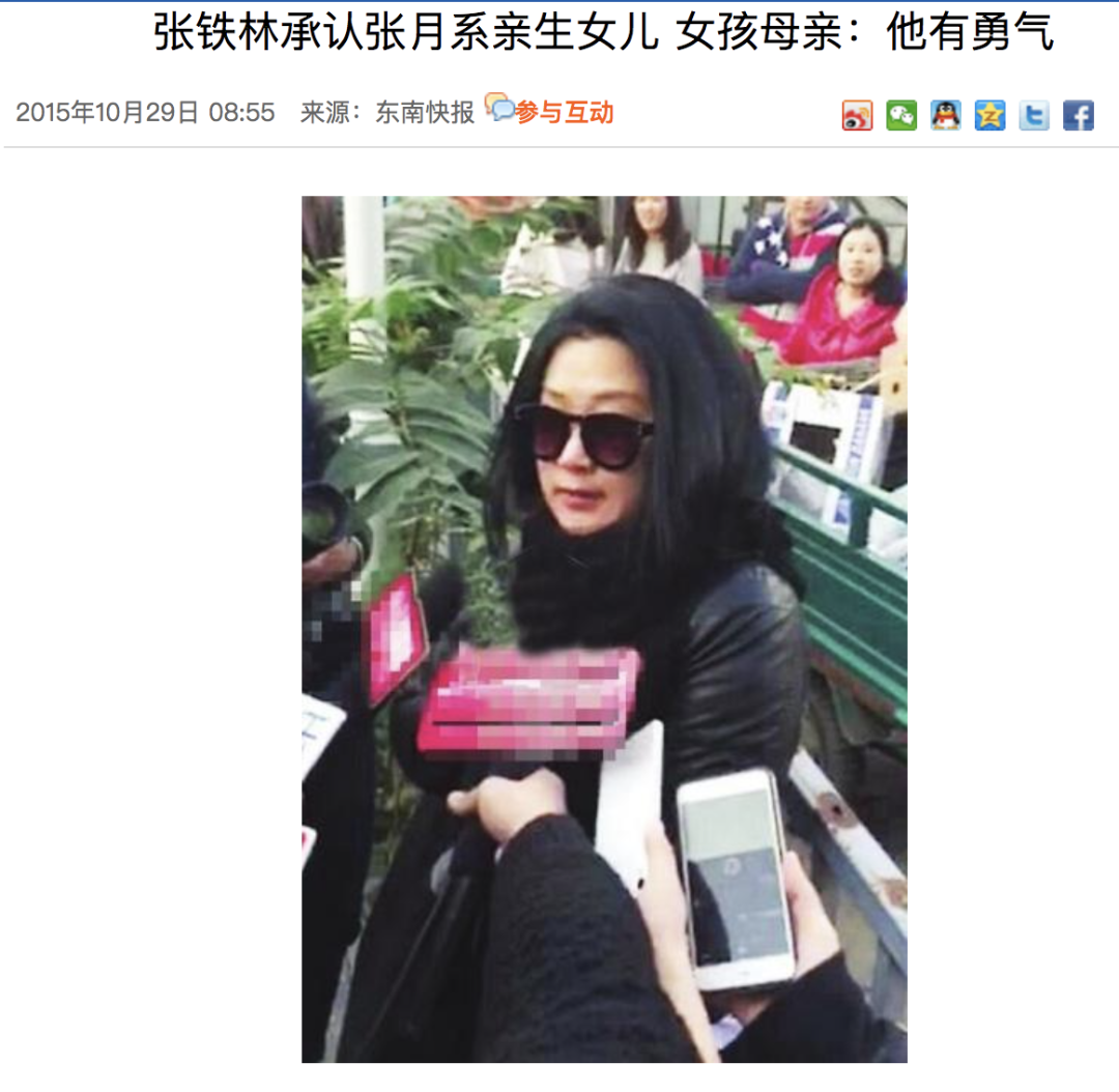 老戏骨人设崩塌：被私生子告上法庭，他竟这么混乱？（组图） - 44