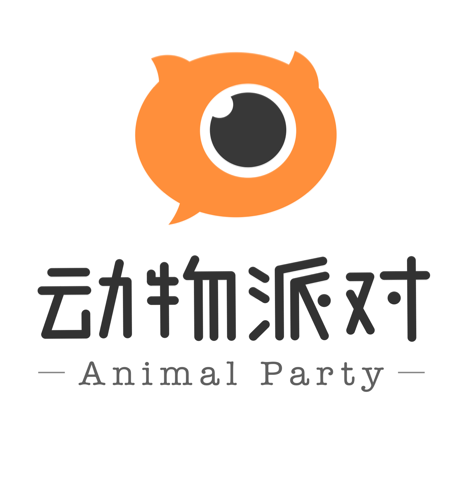 动物派对