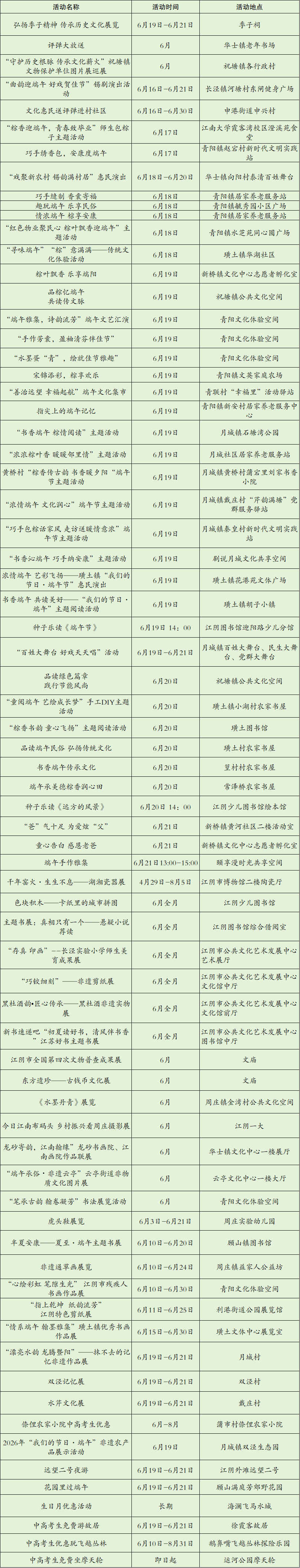 d9a37d50ab868e41db75c0eaa3701ba.png