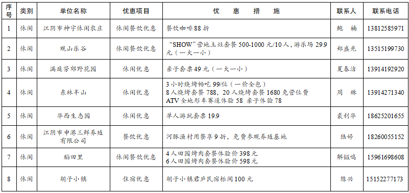 0635b6c91e0c11044d29fbe5c6bf2bc.png