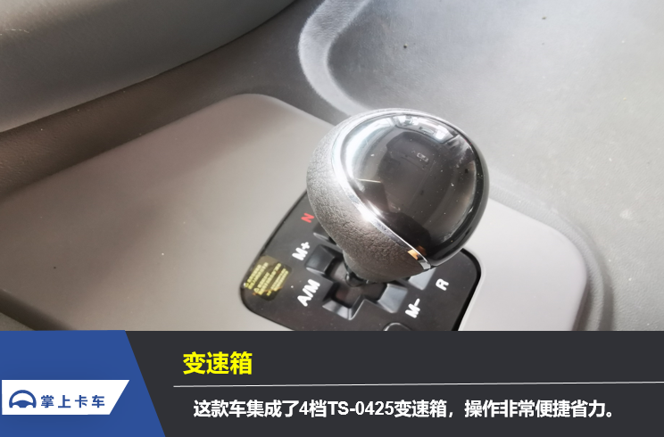 0多万的国产重卡