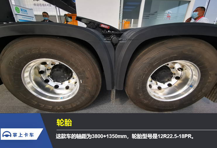 0多万的国产重卡