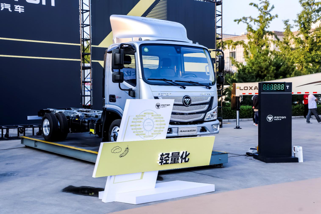 米2轻卡底盘自重1.8吨