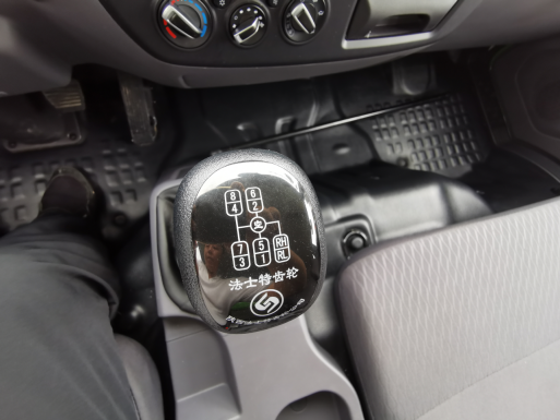 自卸界的“大力士”？两轴黄牌福田瑞沃大金刚真的很能装