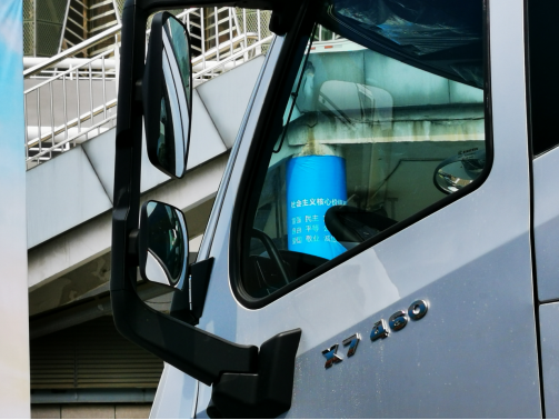 中国重汽新黄河来了 潍柴460马力+怀挡设计 能否成为进口重卡的新对手？