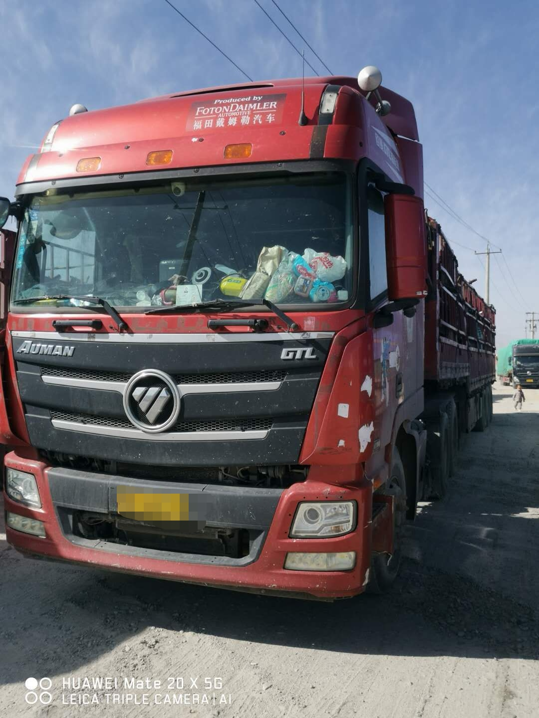 欧曼GTL460马力重卡 为何是川藏线上的“爬坡神器”？