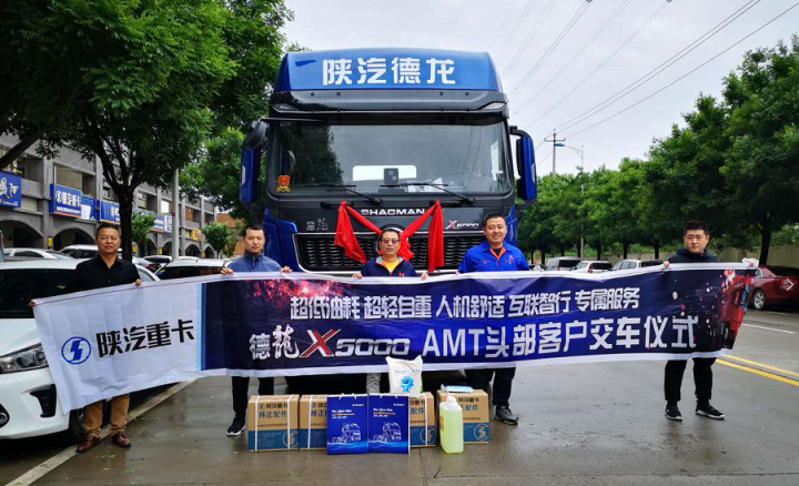 谢卫东：10年安全行车的秘密是什么？