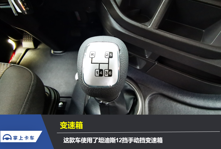 现代创虎全新一代LNG重卡牵引车面世，它都有啥亮点？