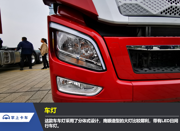 现代创虎全新一代LNG重卡牵引车面世，它都有啥亮点？