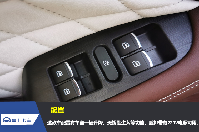 现代创虎全新一代LNG重卡牵引车面世，它都有啥亮点？