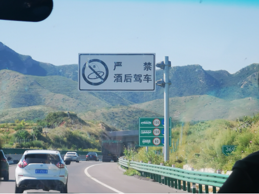 00马力自动挡乘龙H7