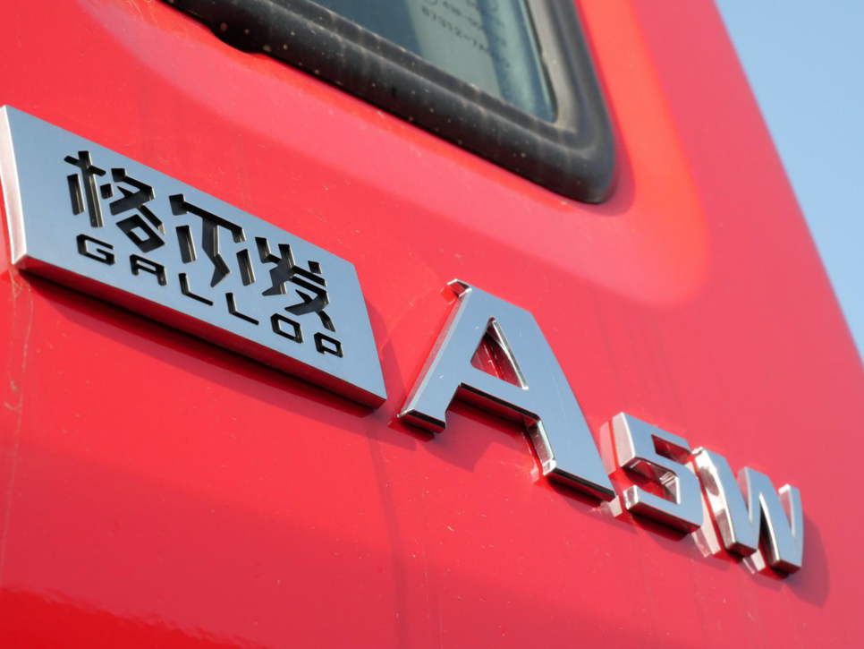 自动挡也有高下之分？江淮格尔发A5W牵引车 510马力 “真”AMT竟会主动省油？